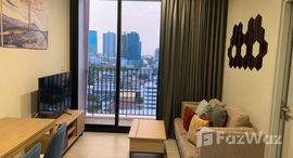 ยูนิตที่เหลืออยู่ในโครงการ ริทึ่ม เอกมัย 