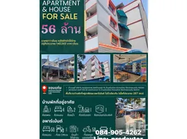 50 chambre Hotel for sale in Thaïlande, Nai Mueang, Mueang Khon Kaen, Khon Kaen, Thaïlande