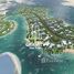 在Nareel Island出售的 土地, Nareel Island, 阿布扎比, 阿拉伯联合酋长国
