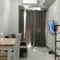 1 Habitación Departamento en alquiler en S RESIDENCES, Pasay City