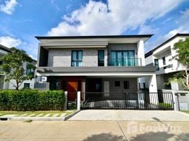 4 Habitación Villa en alquiler en The City Bangna Km.7, Bang Kaeo, Bang Phli