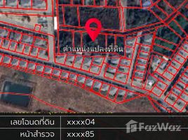  Земельный участок for sale in Cian, Mueang Kao, Mueang Khon Kaen, Кхонкен, Таиланд