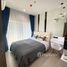 2 спален Квартира в аренду в Life Asoke Rama 9, Makkasan