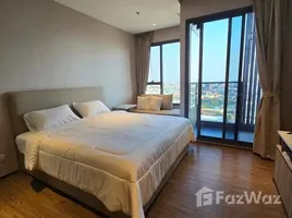 Studio Wohnung zu vermieten im Once Pattaya Condominium, Na Kluea