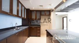 Available Units at Ubora Tower 1