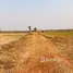  Terrain for sale in Sakon Nakhon, Ban Thon, Sawang Daen Din, Sakon Nakhon