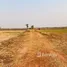  Land for sale in Sawang Daen Din, Sakon Nakhon, Ban Thon, Sawang Daen Din