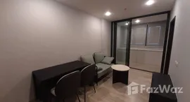 ยูนิตที่เหลืออยู่ในโครงการ XT Huaikhwang