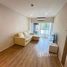 1 спален Квартира в аренду в Grand Heritage Thonglor, Khlong Tan Nuea, Щаттхана