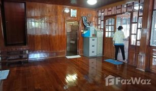 4 Schlafzimmern Haus zu verkaufen in Uthai Mai, Uthai Thani 