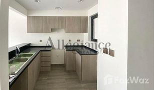 4 Bedrooms Townhouse for sale in NAIA Golf Terrace at Akoya, Dubai Park Residences 4