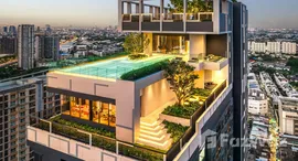 ยูนิตที่เหลืออยู่ในโครงการ แอสปาย อ่อนนุช สเตชั่น