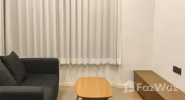 ยูนิตที่เหลืออยู่ในโครงการ โฮล์ม เอกมัย 22