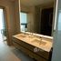 1 Bedroom Apartment for sale at SLS Dubai Hotel & Residences, 