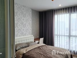 1 chambre Condominium à louer à , Bang Kraso, Mueang Nonthaburi, Nonthaburi, Thaïlande