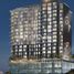 在North 43 Residences出售的1 卧室 住宅, Seasons Community, Jumeirah Village Circle (JVC)