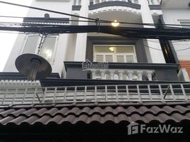 Studio Maison for sale in Nha Be, Ho Chi Minh City, Nha Be, Nha Be