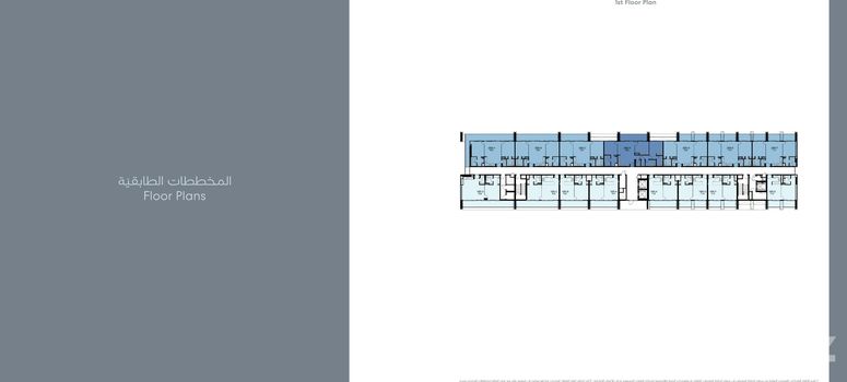 Master Plan of IL Teatro Residences 1 - Photo 1