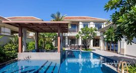 Доступные квартиры в The Ocean Villas Da Nang