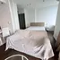 1 Bedroom Apartment for rent at Nara 9 by Eastern Star, Thung Mahamek