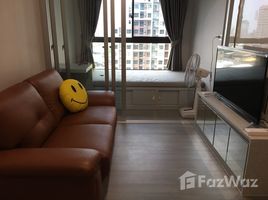 1 Bedroom Condo for rent at The Parkland Charan - Pinklao, Bang Yi Khan, Bang Phlat