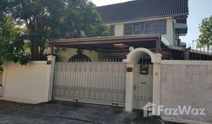5 Bedrooms House for sale in Lat Phrao, Bangkok 