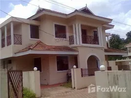 在Kerala出售的4 卧室 屋, Alwaye, Ernakulam, Kerala