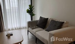 2 Bedrooms Condo for sale in Lat Phrao, Bangkok CHAMBERS CHAAN Ladprao - Wanghin