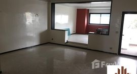  Joli appartement spacieux sans vis-à-vis de 168 m² en vente à Gauthier الوحدات المتوفرة في 