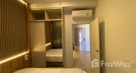 ยูนิตที่เหลืออยู่ในโครงการ The Tree Pattanakarn - Ekkamai