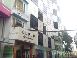 Studio House for sale in District 1, Ho Chi Minh City, Cau Ong Lanh, District 1