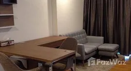 ยูนิตที่เหลืออยู่ในโครงการ เดอะ ไลน์ พหลโยธิน พาร์ค