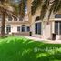 5 غرفة نوم فيلا للبيع في Signature Villas Frond P, Signature Villas, Palm Jumeirah