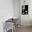 1 Bedroom Condo for sale at Baan Peang Ploen, Nong Kae
