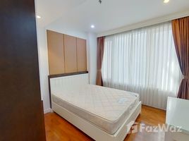 2 Bedrooms Condo for rent in Khlong Tan, Bangkok Baan Siri 24