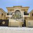 6 спален Дом на продажу в Ajman Global City, Al Alia