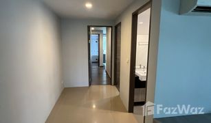 2 Schlafzimmern Wohnung zu verkaufen in Khlong Toei, Bangkok Mirage Sukhumvit 27