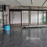  Retail space for rent in Ram Inthra, Khan Na Yao, Ram Inthra
