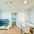 1 Bedroom Condo for sale at Lumpini Ville Naklua - Wongamat, Na Kluea, Pattaya