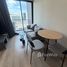 1 спален Кондо в аренду в Nue District R9, Huai Khwang, Хуаи Кхщанг