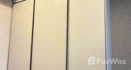 Verfügbare Objekte im Whizdom Inspire Sukhumvit