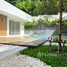 在Baan Suan Loch Palm出售的4 卧室 屋, 卡图, 卡图, 普吉, 泰国