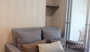 1 Bedroom Condo for sale in Bang Yi Khan, Bangkok The Parkland Charan - Pinklao