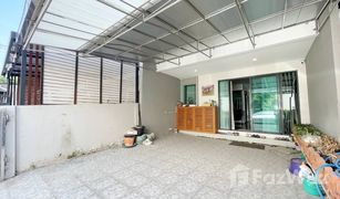 4 Bedrooms Townhouse for sale in Bang Bon, Bangkok J Grand Sathorn-Kanlapaphruek
