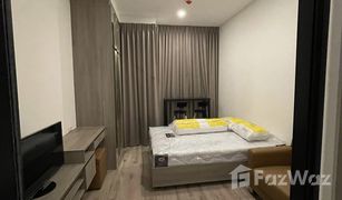 Studio Condo for sale in Phra Khanong Nuea, Bangkok KnightsBridge Prime On Nut