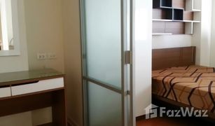 1 Bedroom Condo for sale in Ram Inthra, Bangkok Lumpini Condo Town Ramintra - Nawamin