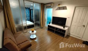 1 Bedroom Condo for sale in Bang Khae, Bangkok Lumpini Ville Bangkae