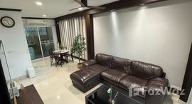 ยูนิตมือสองและให้เช่า