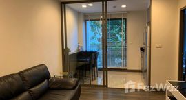 Unités disponibles à Rende Sukhumvit 23