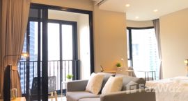 ยูนิตที่เหลืออยู่ในโครงการ แอชตัน อโศก